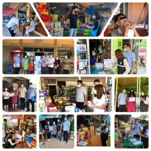 ลงพื้นที่สุ่มตรวจสถานประกอบการปฏิบัติตามมาตรการควบคุมป้องกันโรคโควิด-19 (Covid Free Setting NAN)